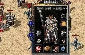 Zbook屏幕质量如何？（探索Zbook屏幕的细节和性能）