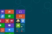 Windows8优化教程（提升Windows8性能，优化系统配置的关键技巧）