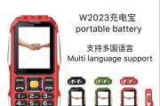 以电霸手机怎么样——详细评测及用户体验