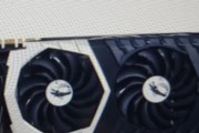 1070显卡8g表现如何？（评估NVIDIAGeForceGTX1070显卡8g的性能和特点）