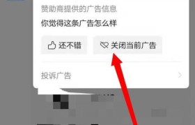 如何关闭自己的朋友圈？（保护个人隐私，拒绝无意义的曝光）