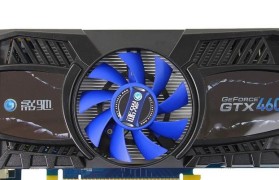 影驰GTX750虎将（揭秘GTX750虎将的卓越表现及其优势）