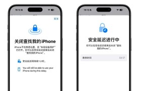 如何取消默认铃声？（简单操作让你摆脱默认铃声束缚）