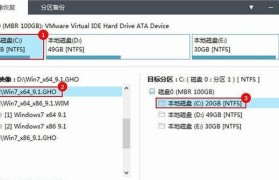 通过U盘制作安装系统教程（轻松学会使用U盘安装系统，让电脑重获新生）