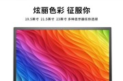 联想M6201C手机的全面评测（从外观到性能，揭秘联想M6201C的优势与不足）