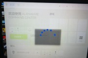 戴尔G3启动电脑错误信息解决方案（探索戴尔G3启动电脑出现错误信息的原因和解决方法）