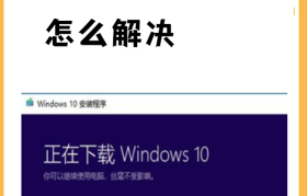 全面解析：平板电脑显示错误代码0xc0000001的原因与修复方法