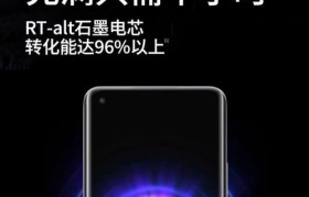 魅族not5手机评测——诚意满满的性能与体验（魅族not5手机）