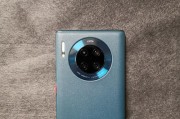 6Pios10.3（探索Apple最新操作系统的卓越功能与改进）