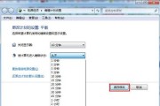 以技术员PE装机教程为主题写1个文章的（详解技术员使用PE装机的步骤与技巧）