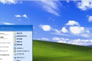 U盘重装系统XP教程（详细指导及步骤，轻松搞定电脑重装）