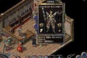 探索zx2平滑模式下的卓越效果（以“zx2”深入研究平滑模式的功能与特点）