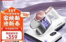 揭秘以美的除螨仪的神奇效果（为你的家庭带来清爽舒适的空气质量体验）