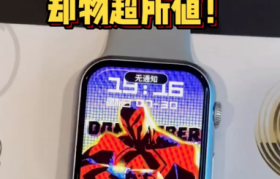 深度评测Apple Watch Series 9：运动时尚数码智能手表的佼佼者