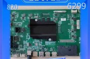 海信LED55EC520UA评测（海信LED55EC520UA的特点、性能和用户体验详细评测）