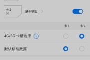 华为P10销售实况分析（华为P10在市场上的表现及消费者反馈调查）