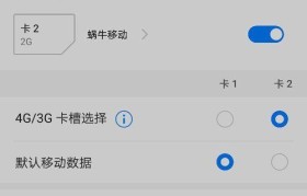 华为P10销售实况分析（华为P10在市场上的表现及消费者反馈调查）