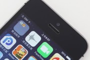 升级iPhone5s到iOS10（探索iOS10在iPhone5s上的新特性，让旧机焕发新生命）