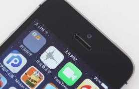 升级iPhone5s到iOS10（探索iOS10在iPhone5s上的新特性，让旧机焕发新生命）