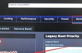 如何在台式机UEFI上安装Windows7系统（详细教程，让您轻松迁移到旧版本）