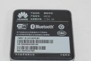 华为M310（探索华为M310的强大功能和卓越性能）