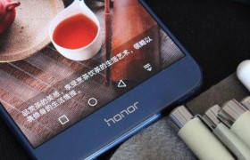 荣耀V9系统表现如何？（深度评测荣耀V9系统的优缺点）
