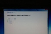 Win7系统重新安装教程（从零开始，教你如何重新安装Win7系统）