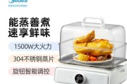 美的早餐机（便捷、健康、省时，美的早餐机让你轻松享受美味早餐的乐趣）