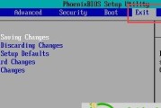 如何重置BIOS？快速解决计算机问题的方法（通过重置BIOS解决计算机出现的问题，重获顺畅使用体验）