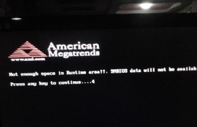 电脑开不了机，读盘无响应（解决电脑无法启动的问题）