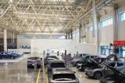 金康新能源（探索清洁能源发展道路，建设可持续未来）