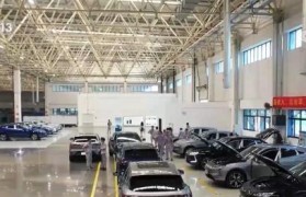 金康新能源（探索清洁能源发展道路，建设可持续未来）