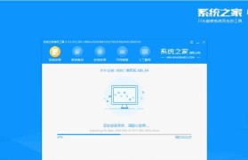 详解以惠普重做Win7系统教程（一步步教你如何重新安装和优化Win7系统）