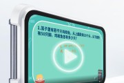 步步高V6手机的特色与用户评价