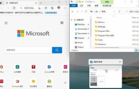 Win10镜像文件安装教程（详细步骤图文指导，让你轻松安装Win10系统）