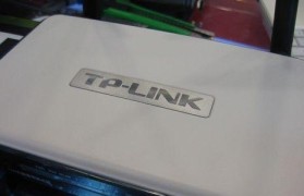 TP-LinkTL-WR841N（超强信号覆盖与高速传输，满足你的网络需求）