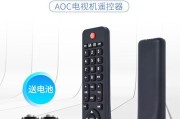 探索T2465WM的功能与性能（突破技术边界，开创智能生活新纪元）