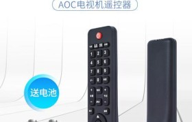 探索T2465WM的功能与性能（突破技术边界，开创智能生活新纪元）