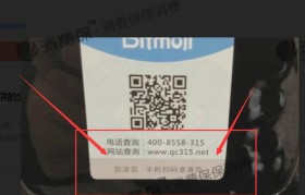 小二家修怎么样？——了解这家修理店的服务质量和口碑（小二家修是您值得信赖的维修选择！）