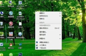 从Win7升级到最新操作系统教程（简单步骤帮你顺利升级）