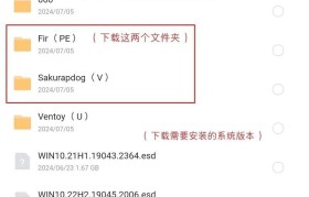 用GHO制作XP教程——简单实用的操作指南（学会使用GHO软件，轻松制作个性化的XP教程）