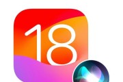 iOS8.4正式版（iOS8.4正式版发布，革新音乐体验，提升操作便利性）