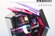 i3处理器笔记本的3D表现力如何？（以i3处理器的笔记本实现3D效果，性能如何？）