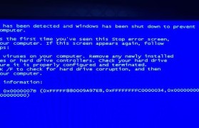 电脑蓝屏后用户要密码（保护用户数据安全的重要措施）