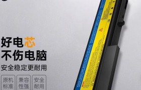 惠普6930p笔记本的性能和使用体验（了解惠普6930p笔记本的配置、性能和用户评价）