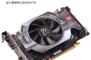 用HD6770玩LOL，带你畅享游戏乐趣（探索最佳游戏性能，HD6770带你征战召唤峡谷）