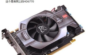 用HD6770玩LOL，带你畅享游戏乐趣（探索最佳游戏性能，HD6770带你征战召唤峡谷）