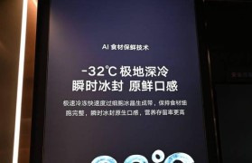云米产品真实评测（了解云米产品的优势和劣势，选择更好的智能家居解决方案）