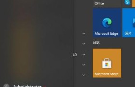 win10控制面板打不开怎么办（解决win10控制面板无法打开的问题）