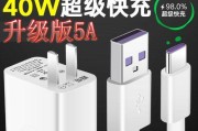 酷派Cool1刷机教程（解密酷派Cool1，发现全新可能性）